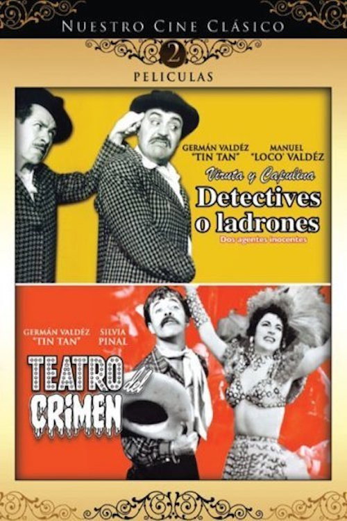 Teatro del crimen постер