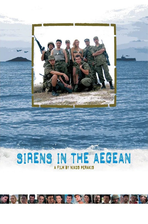 Sirens in the Aegean постер