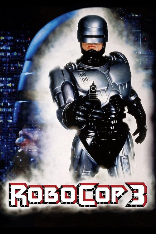 RoboCop 3 постер