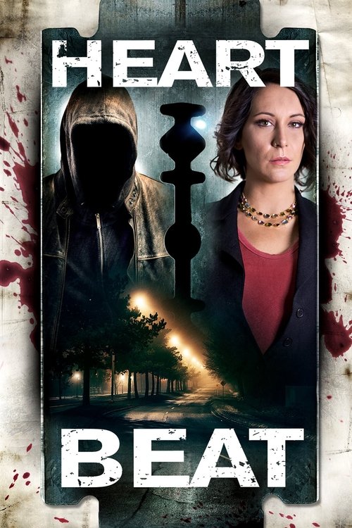 Биение сердца постер