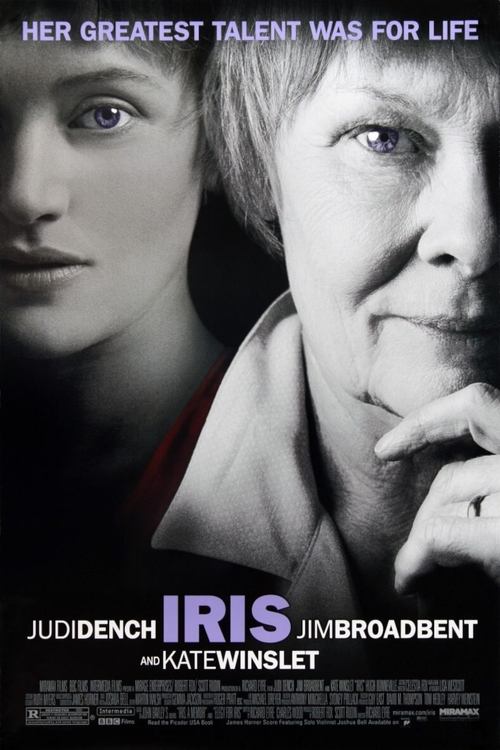 Iris постер