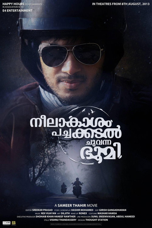 Neelakasham Pachakadal Chuvanna Bhoomi постер