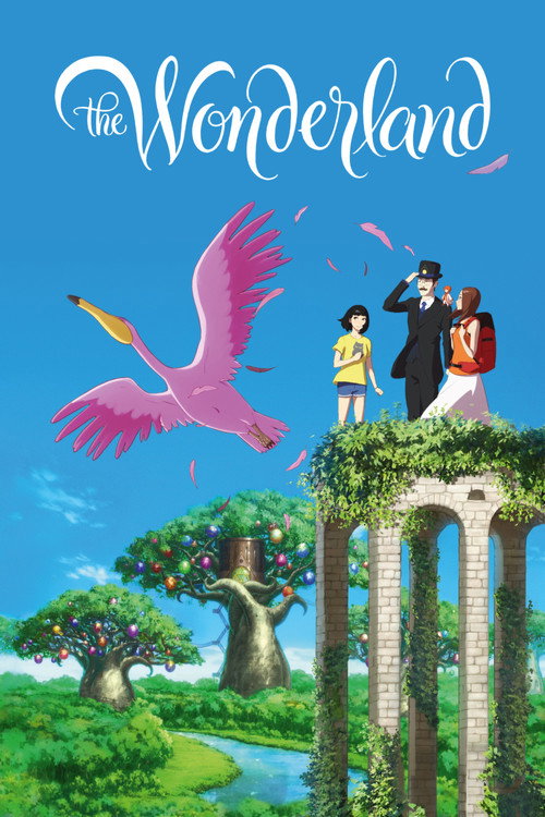 The Wonderland постер
