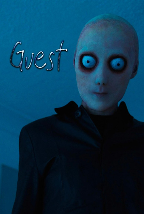 Guest постер