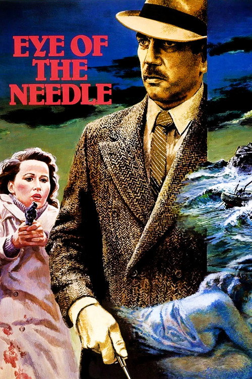 Ушко иголки постер