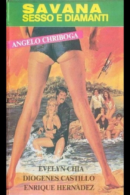 Savana, sesso e diamanti постер