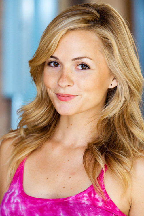 Линдси Горт