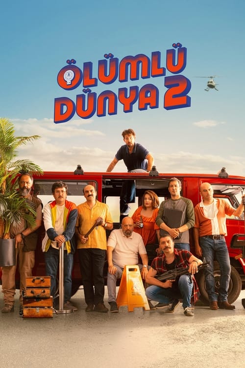 Ölümlü Dünya 2 постер