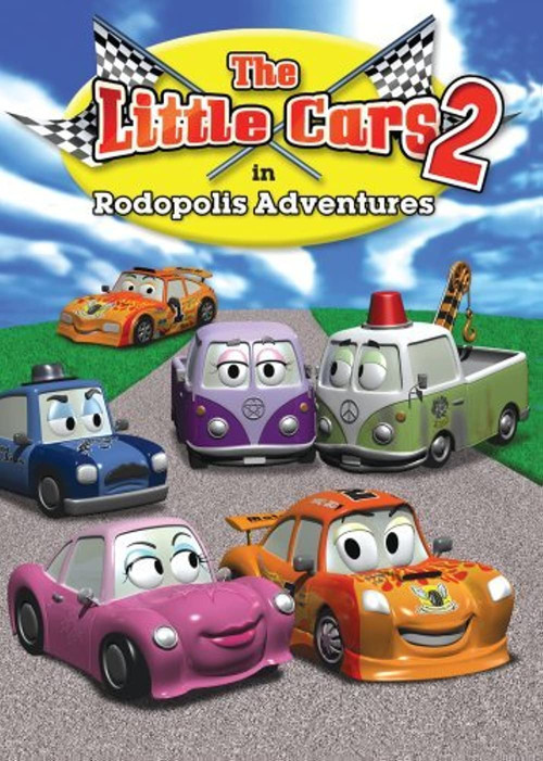 Os Carrinhos 2: Aventuras em Rodópolis постер