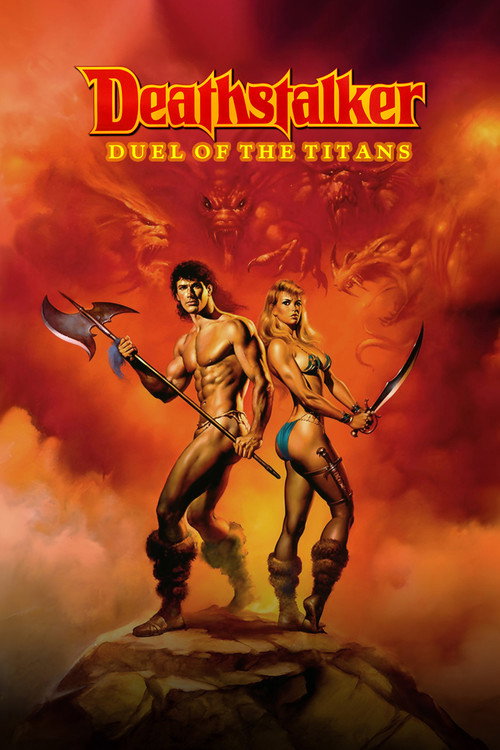Deathstalker II: Duel of the Titans постер