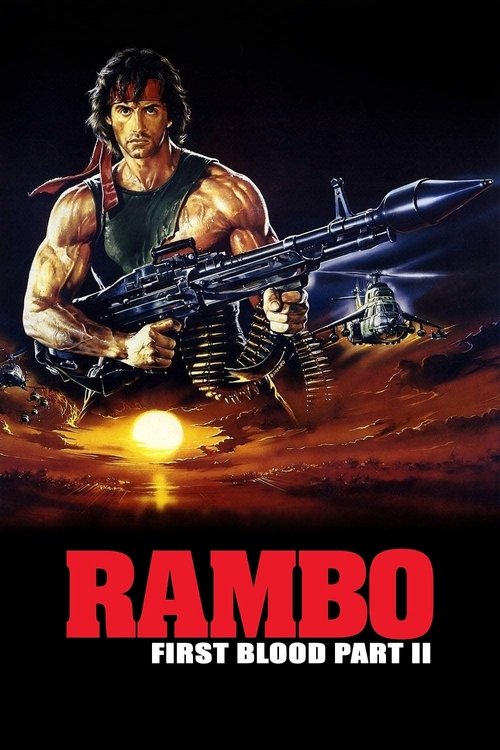 Rambo: First Blood Part II постер