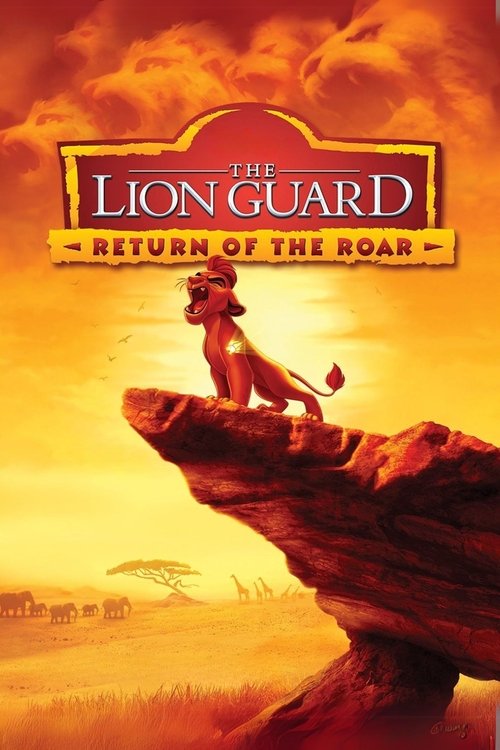 The Lion Guard: Return of the Roar постер