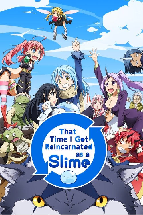 That Time I Got Reincarnated as a Slime постер