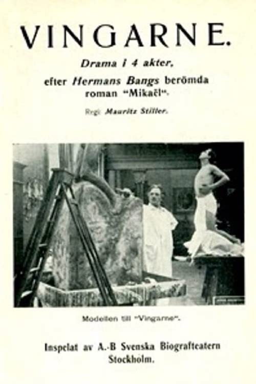 Vingarne постер