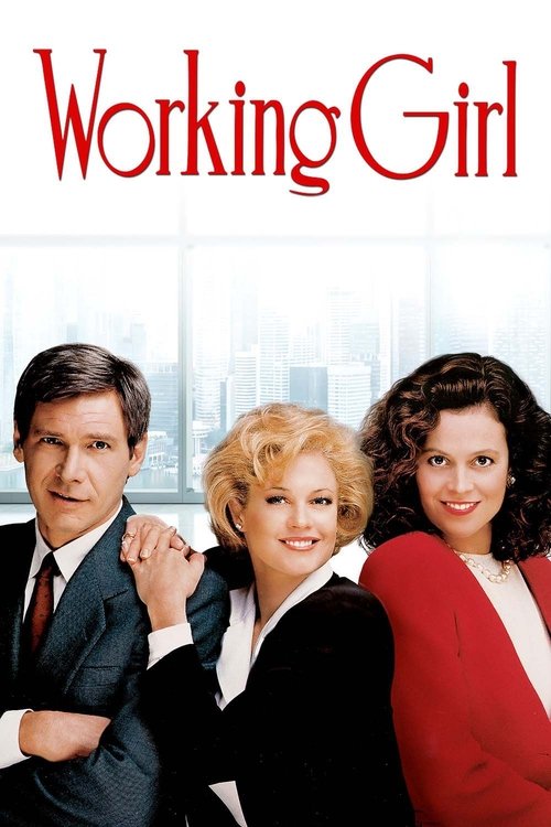 Working Girl постер