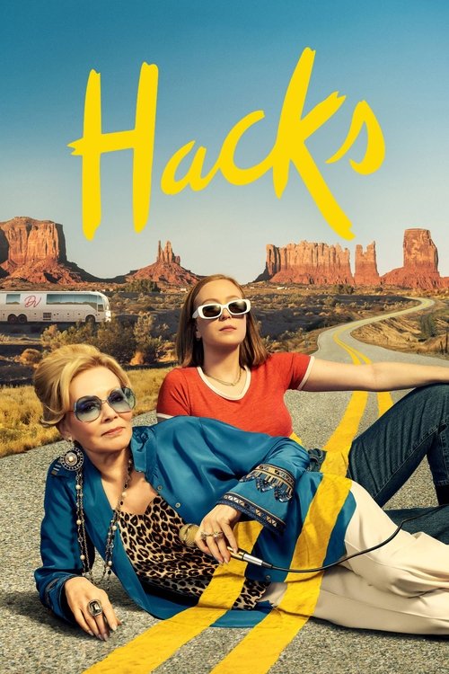 Hacks постер