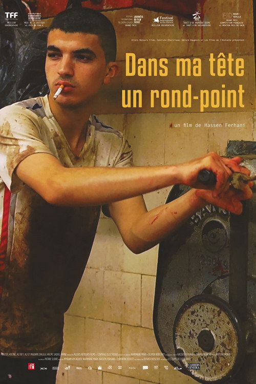 Fi rassi rond-point постер