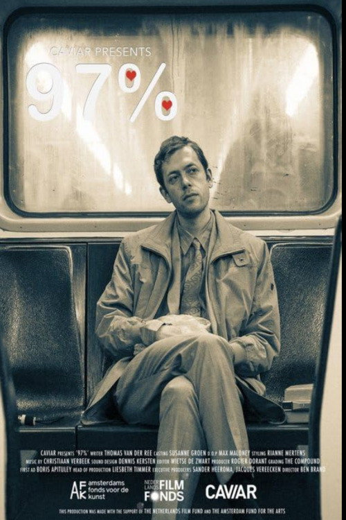97% постер
