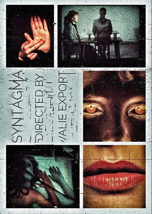 Syntagma постер