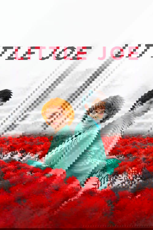 Little Joe постер