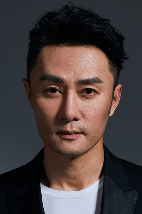 Чжан Чэн Хэ