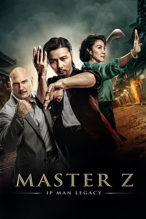 Master Z: Ip Man Legacy постер