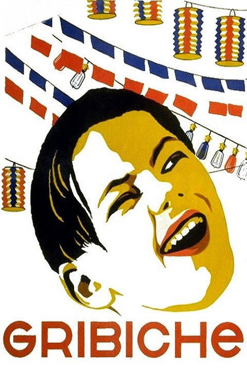 Gribiche постер