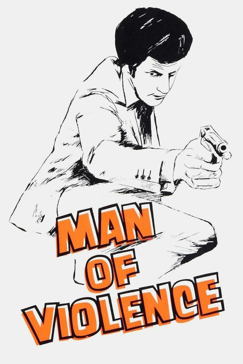 Man of Violence постер