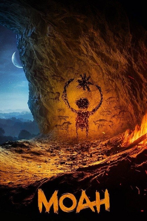 Moah постер