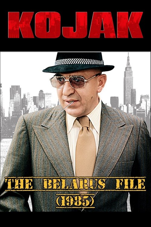 Kojak The Belarus File постер