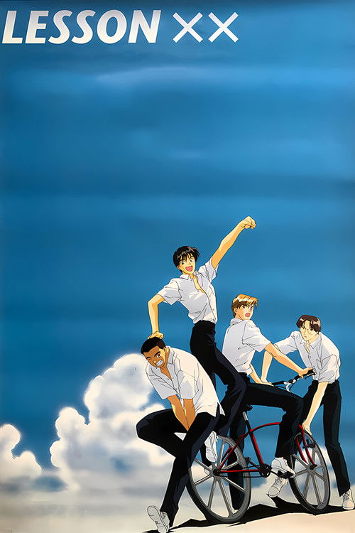 Lesson XX постер
