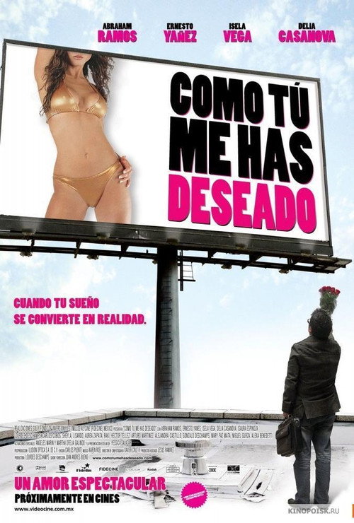 Como tú me has deseado постер