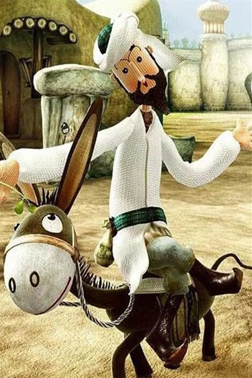 阿凡提的故事 постер