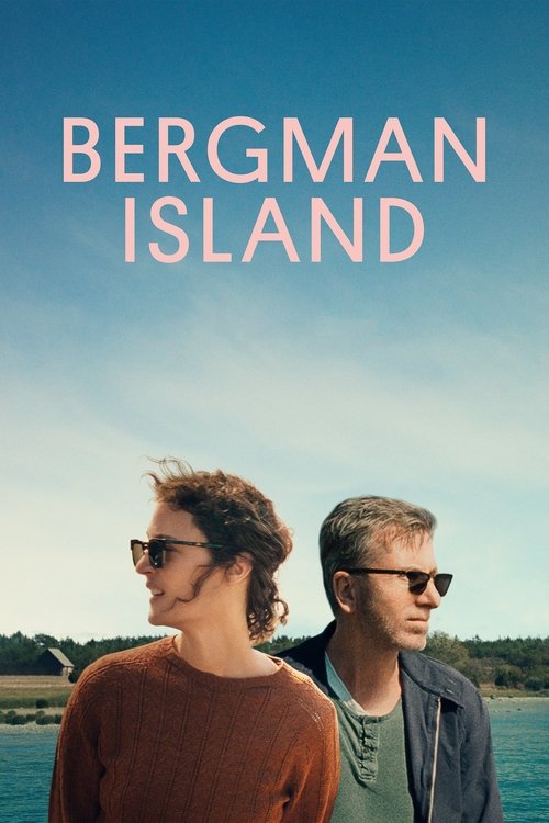 Bergman Island постер