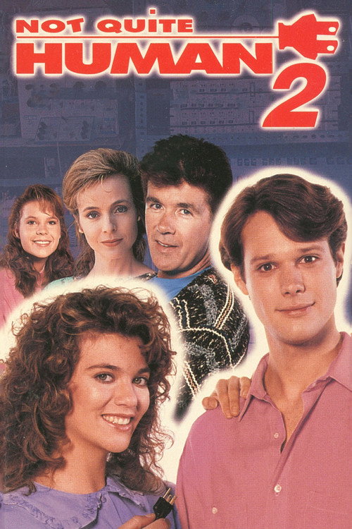 Еще не человек 2 постер