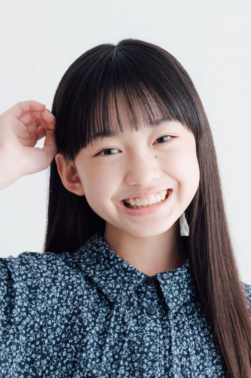 Эрена Камата