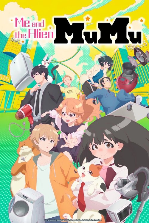 Me and the Alien MuMu постер