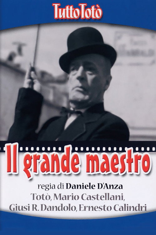 Tutto Totò - Il grande maestro постер