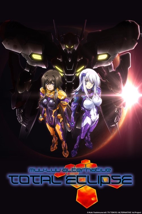 Muv-Luv Alternative: Total Eclipse постер
