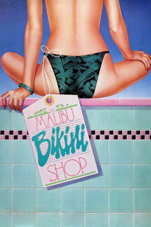 The Malibu Bikini Shop постер