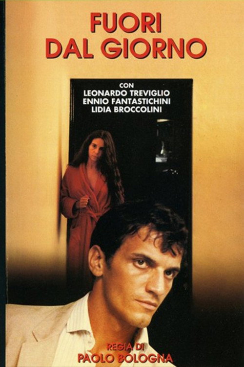 Beyond the Day постер