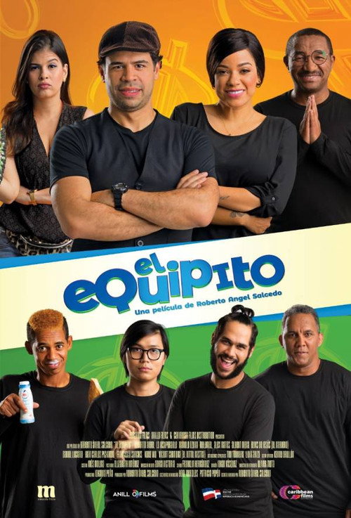 El Equipito, Capítulo 1: ¡Todo por una Herencia! постер