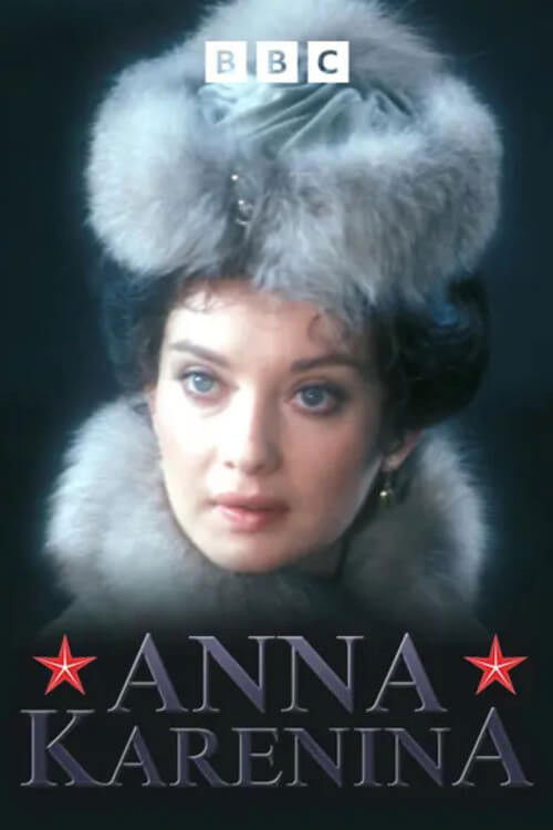 Anna Karenina постер
