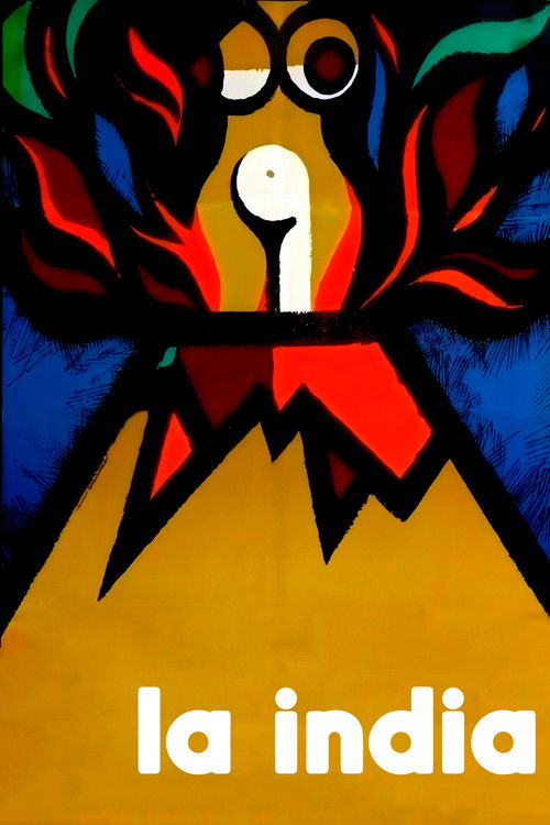 La India постер