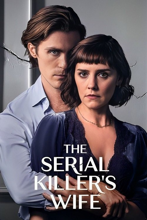 The Serial Killer's Wife постер