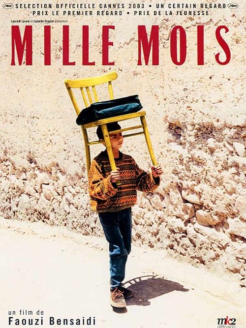 Mille Mois постер