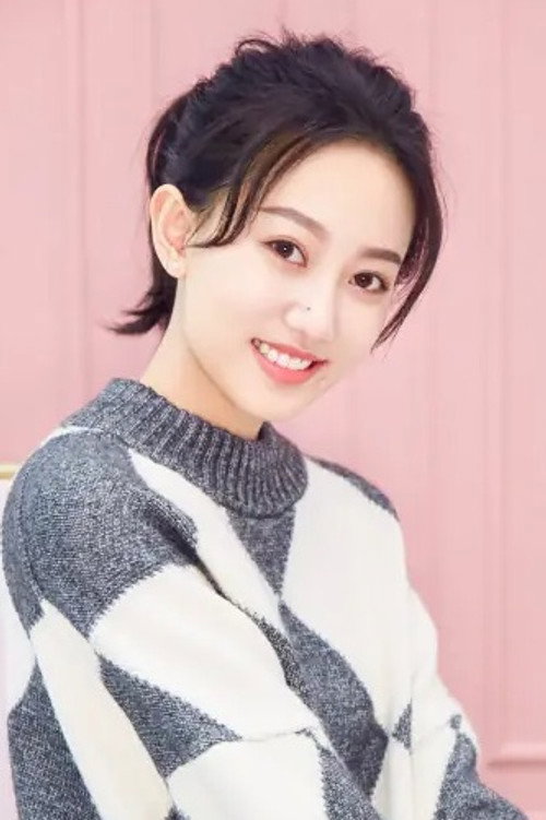 Чэнь Лян Янь