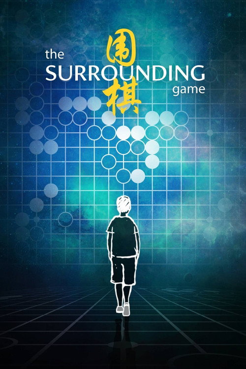 The Surrounding Game постер