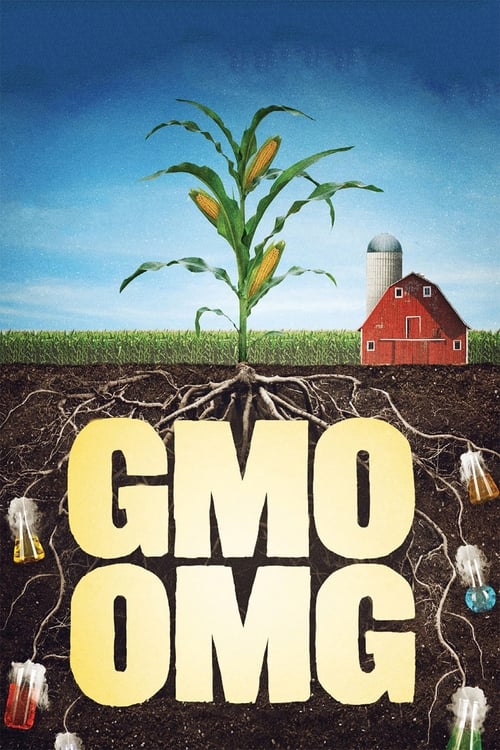 GMO OMG постер