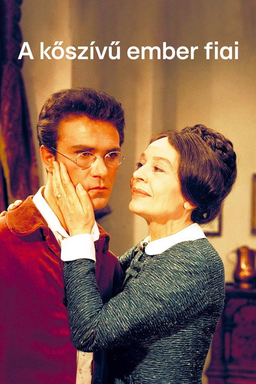 Сыновья человека с каменным сердцем постер